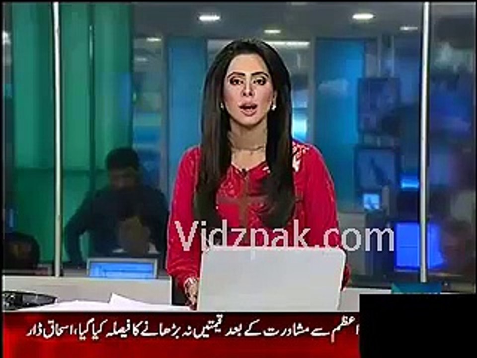 lahore 12 year girl kill