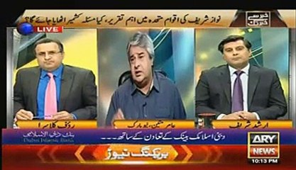 Khabar Se Khabar Tak – 30th September 2015