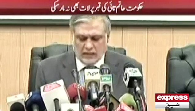 Ishaq Dar announce Petroleum Prices