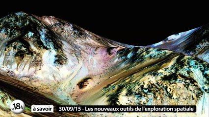 Les nouveaux outils de l'exploration spatiale