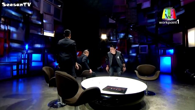 คนอวดผี 30 กันยายน 2558 - ช่วง ศูนย์บรรเทาทุกข์ผี