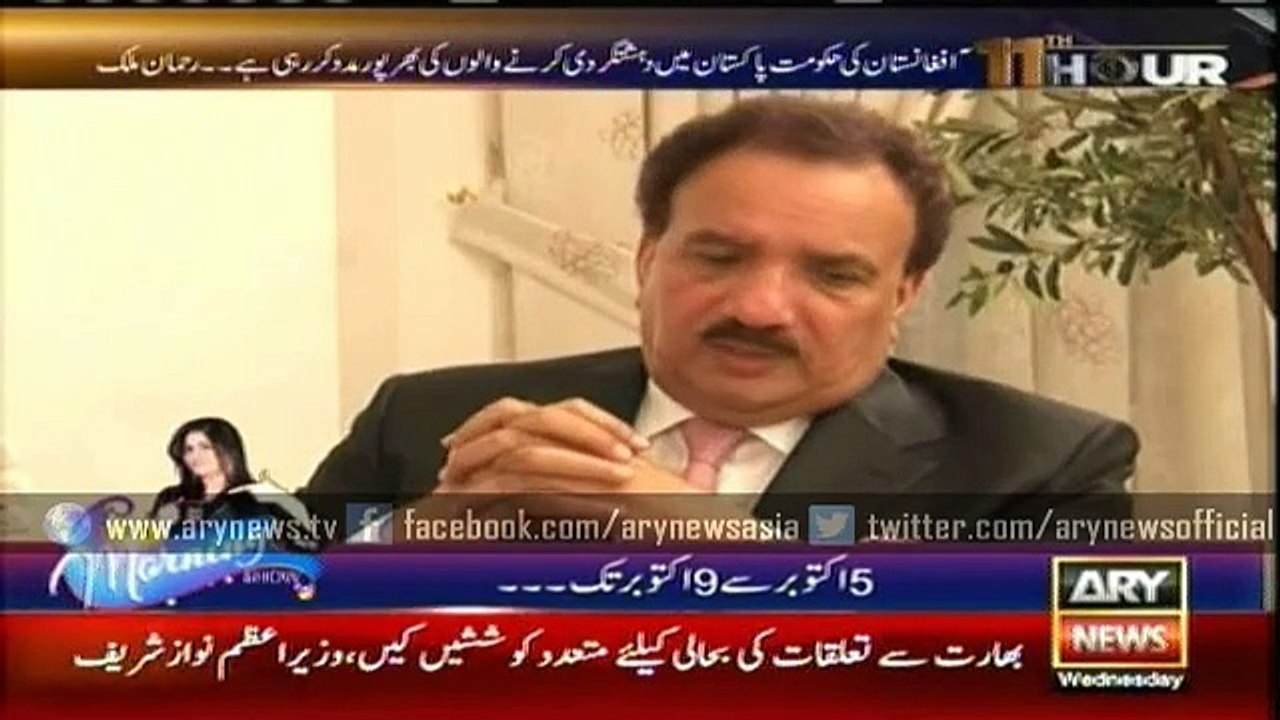 Modi should also be declared a terrorist, says Rehman Malik