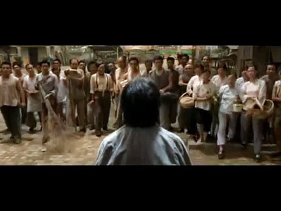 Amchum Kung fu hustle
