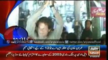 ARY NNEWS Headline – 0000 – Thursday – 1st – Oct – 2015