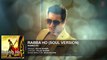 Rabba Ho (Soul Version) FULL AUDIO Song - Falak Shabir new song