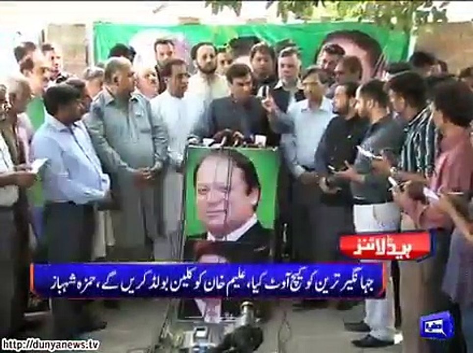 Latest , ARY Dunya News headlines , 1st oct 2015