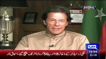 Imran Khan Response On The Rumers About Reham Relationship
