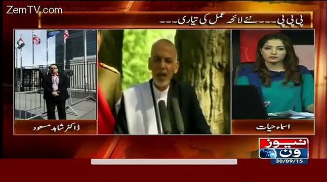 Americans Kia Soch Rahe Hain..Dr Shahid Masood Telling