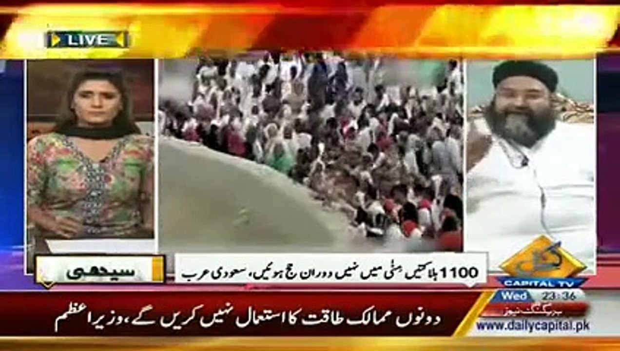 Seedhi Baat – 30th September 2015