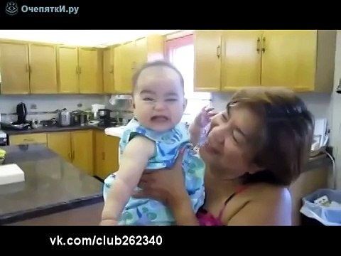 Малышка, улыбнись!