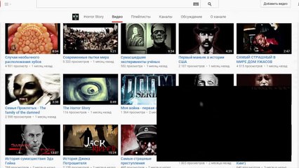 ЧТО ЭТО НЕЧТО СТРАШНОЕ стоит сзади рыбака...