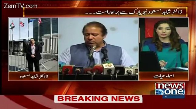 Euro Bond Ka Masla Be Ishaq Dar Ke Gale Parne Wala Hai..Dr Shahid Masood