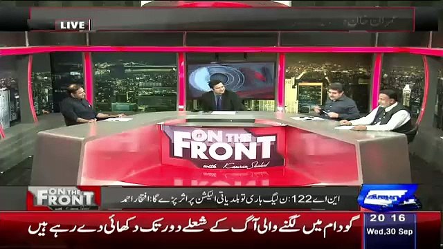 Iftikhar Ahmed Reveals Who Has More Chance To Win In NA 122