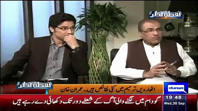 Imran Khan Telling That Why Gen Raheel More Popular Then Politicians