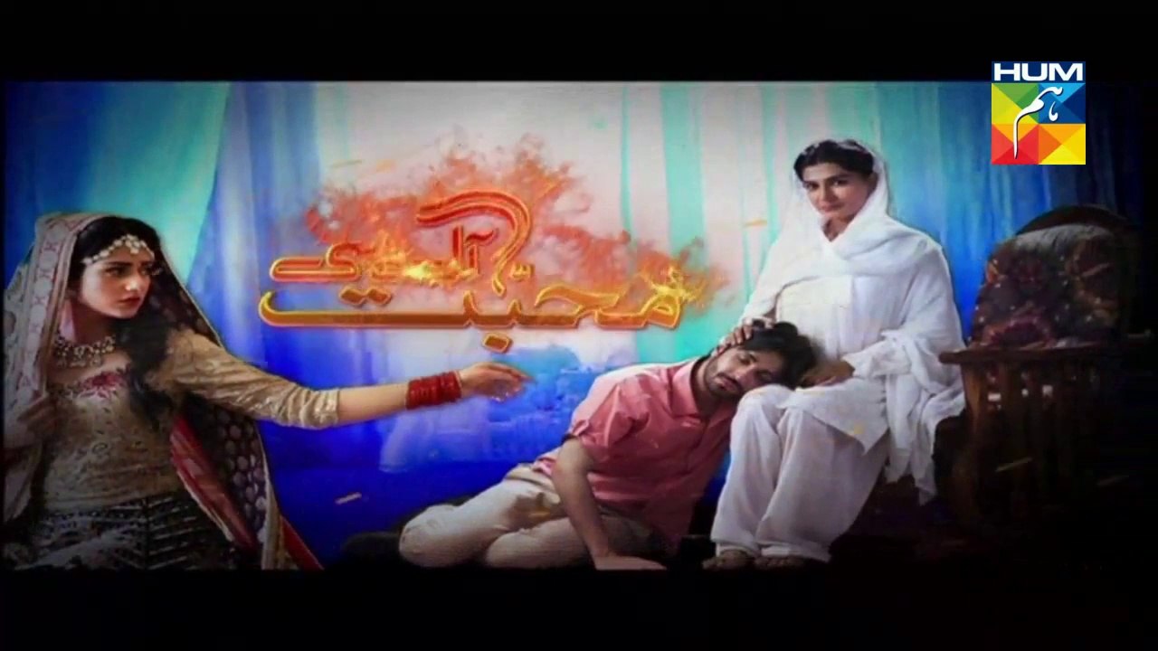 Mohabbat Aag Si Episode 20 HD