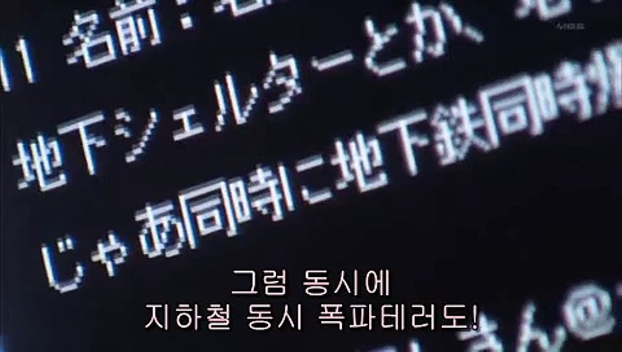 카지노룰》》》》∽【☎☞→≪ＪＹＰ５３。ＣＯＭ≫←☜☎】∽《《《《카지노룰