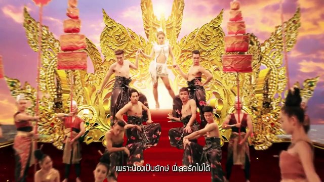 เมรี - กระแต - กระต่าย อาร์ สยาม [Official MV] (Kratae Rsiam) Project ชาย เมืองสิงห์ - YouTube