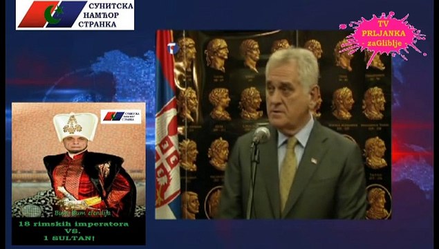 Епизода 9 - 18 римских императора и ово - оно!