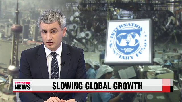 Reason to be concerned about the global economy: IMF chief