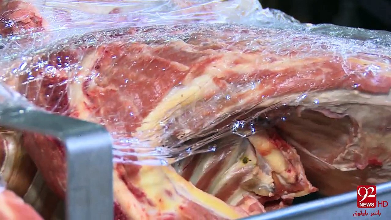 ICT administration sealed various restaurants including marriott hotel and imposed heavy fines