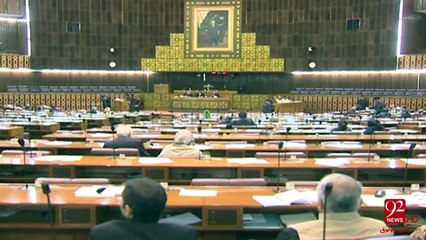 Islamabad & Land Mafia