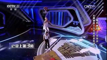 OMG Amazing Stunt | Masti and Fun