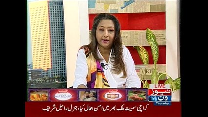 Front Page, 1-October-2015