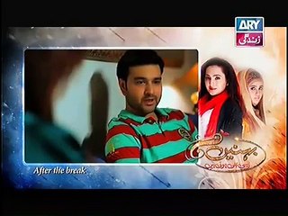Behnein Aisi Bhi Hoti Hain Episode 303 Full - 29 Sep