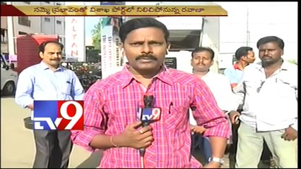 Lorry owners indefinite strike in AP