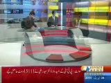 news headlines pk 86 swat by Saeed Ur Rahman