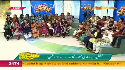 Morning Show Satrungi  – 1st October 2015 p2