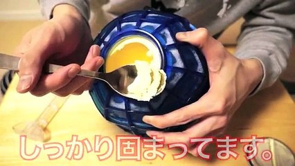 セイキンがアイスを振るだけで材料に戻してみた