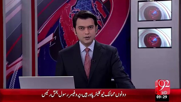 Raheel Shareef Ka London High Commsion Sy Khitab – 01 Oct 15 - 92 News HD