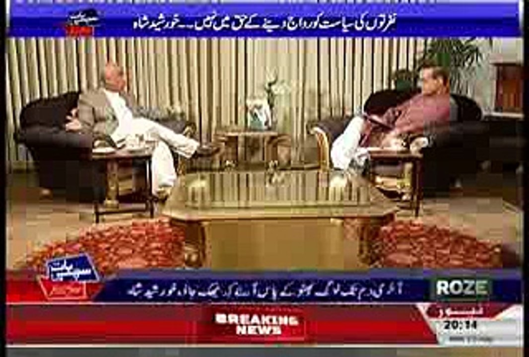 Sachi Baat Talk Show _@_ 30 September 2015 - Roze News