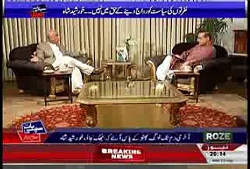 Sachi Baat Talk Show _@_ 30 September 2015 - Roze News
