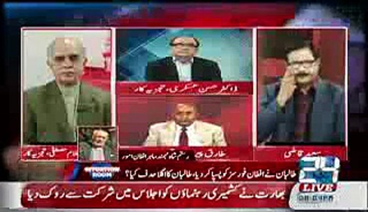Situation Room _@_ 30 September 2015 - Channel 24