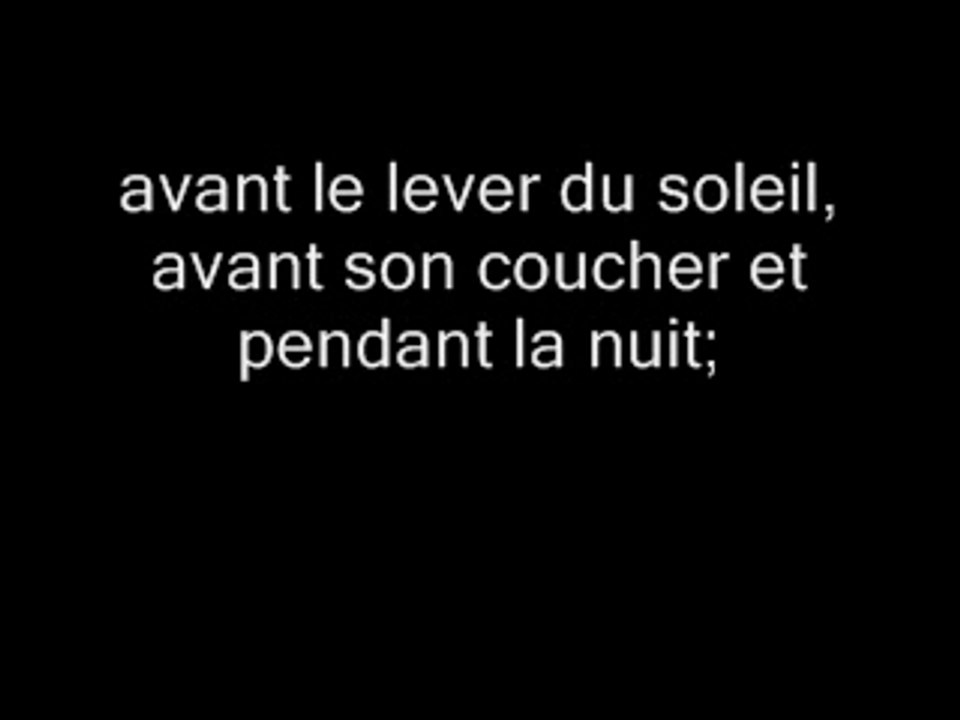 Sourate 20 - Ta Ha par Qazabri