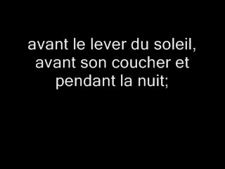 Sourate 20 - Ta Ha par Qazabri