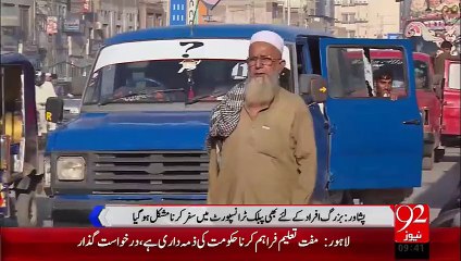 Peshawar Ki Transport Sy Public Pareshan – 01 Oct 15 - 92 News HD
