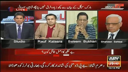 Sawal Yeh Hai – 2nd October 2015