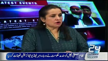 Nasim Zehra  – 2nd October 2015