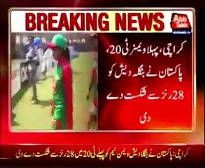 Pakistan women's cricket team won by 28 runs from Bangladesh Team in a Twenty 20 Match