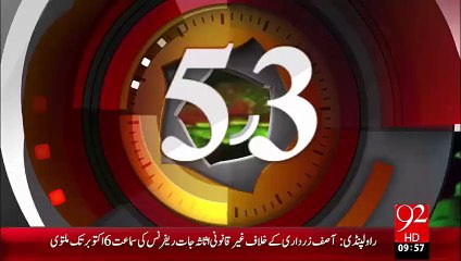 92Seconds – 01 Oct 15 - 92 News HD