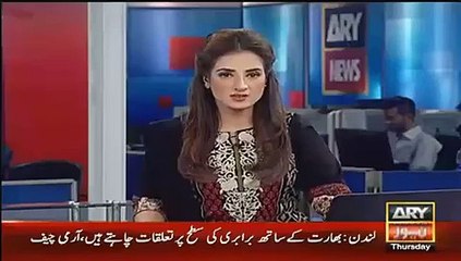 Unlike Others Nawaz Sharif Gave Speech In English.