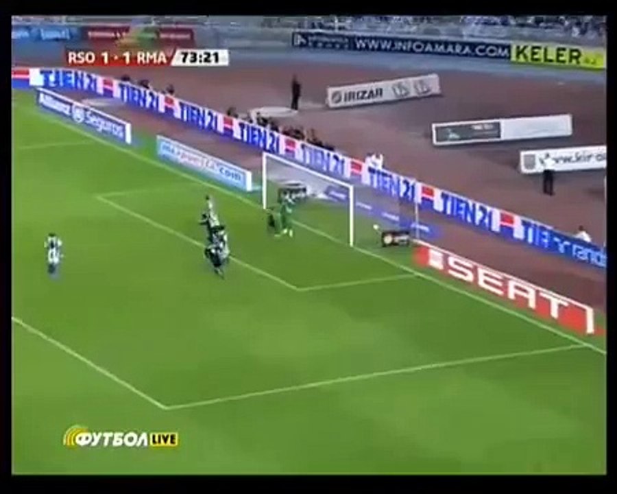 Le but de la discorde : Pepe ou Cristiano Ronaldo contre la Sociedad (2010)