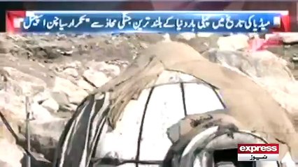 Daikhein Pak Army k jawan dharti k lye ktni Qurbaniyan dy ry hyn