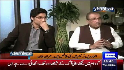 Imran Khan Telling That Why Gen Raheel More Popular Then Politicians