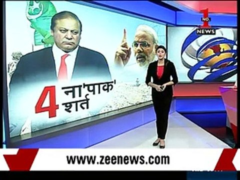 How Indian Media Playing Geo News Clip For Making Fun of Nawaz Sharif