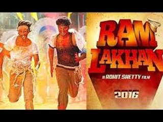 Ram Lakhan remake | Arjun Kapoor upcoming movies 2015 & 2016 2017