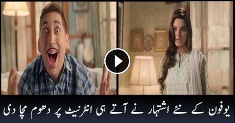 New Ufone AD Going Viral on Social Media